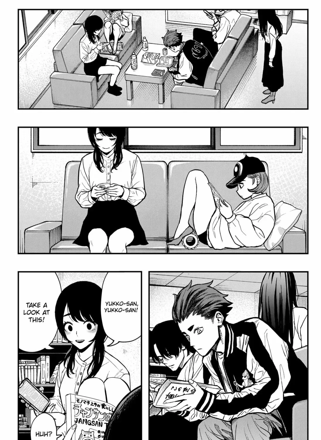 The Urban Legend Files Chapter 1.1 page 7 - 