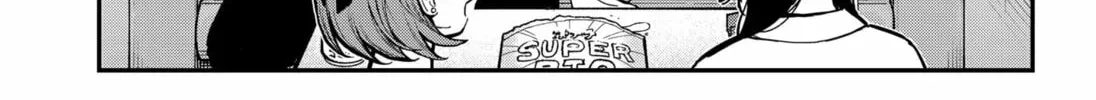 The Urban Legend Files Chapter 1.1 page 10 - 