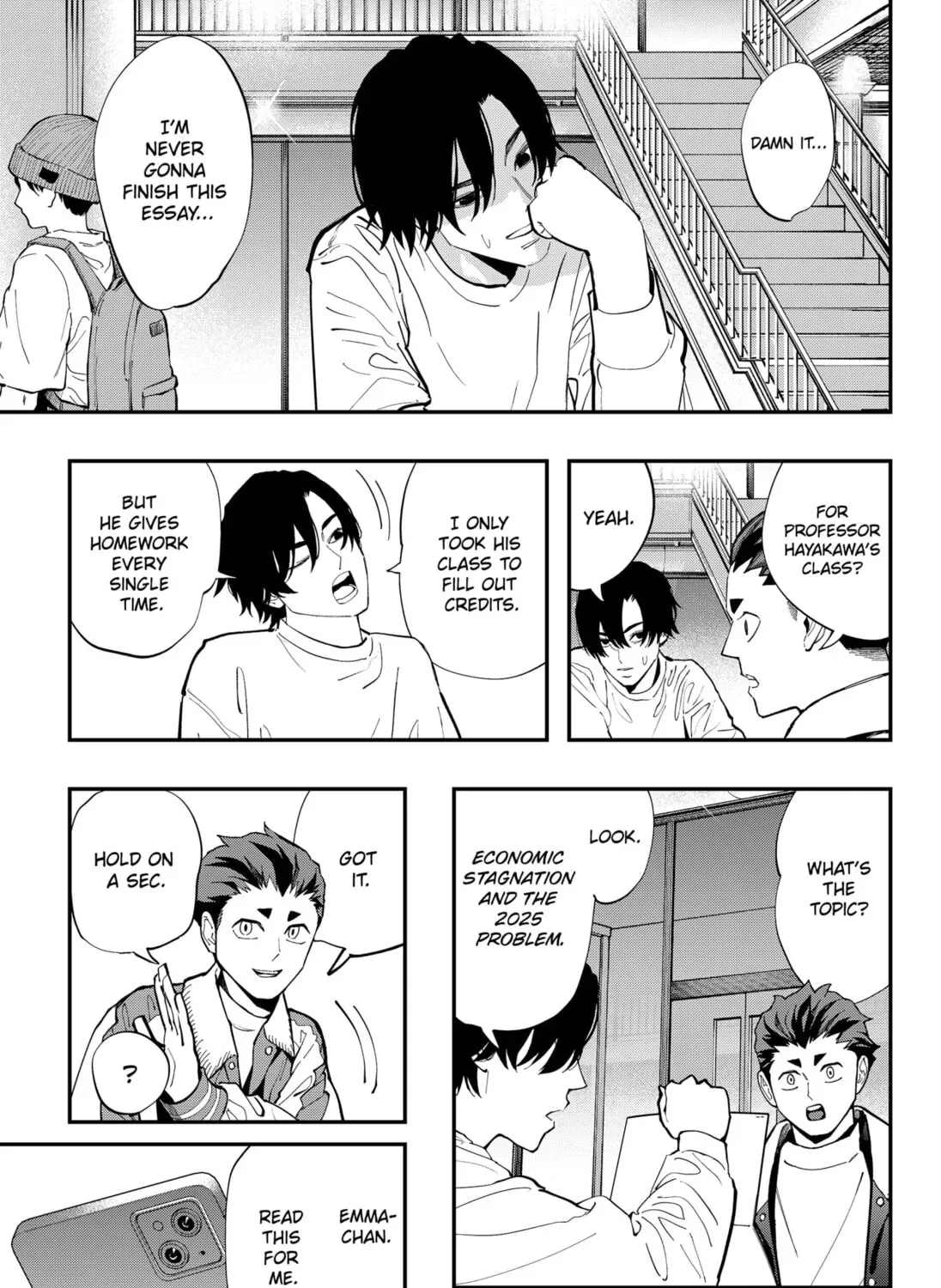 The Urban Legend Files Chapter 1.2 page 1 - 