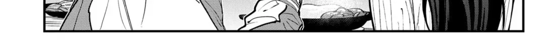 The Urban Legend Files Chapter 1.2 page 14 - 