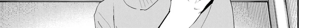 The Urban Legend Files Chapter 1.2 page 18 - 