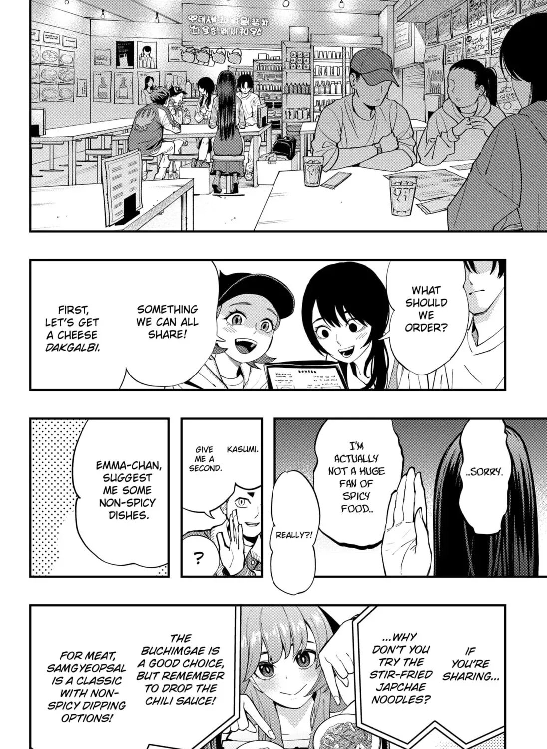 The Urban Legend Files Chapter 1.2 page 7 - 