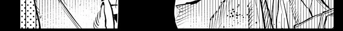 The Urban Legend Files Chapter 1 page 104 - 