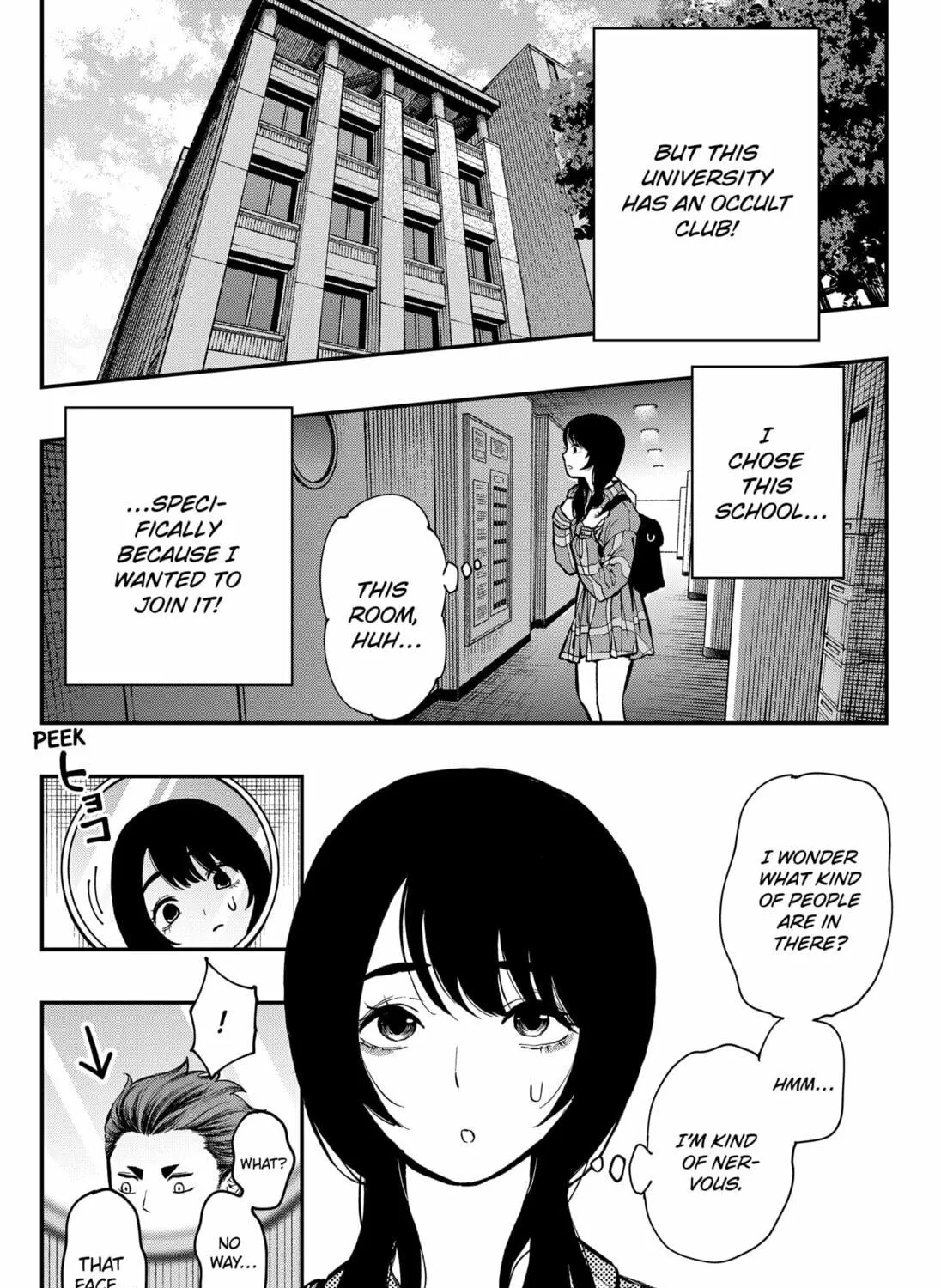The Urban Legend Files Chapter 1 page 17 - 