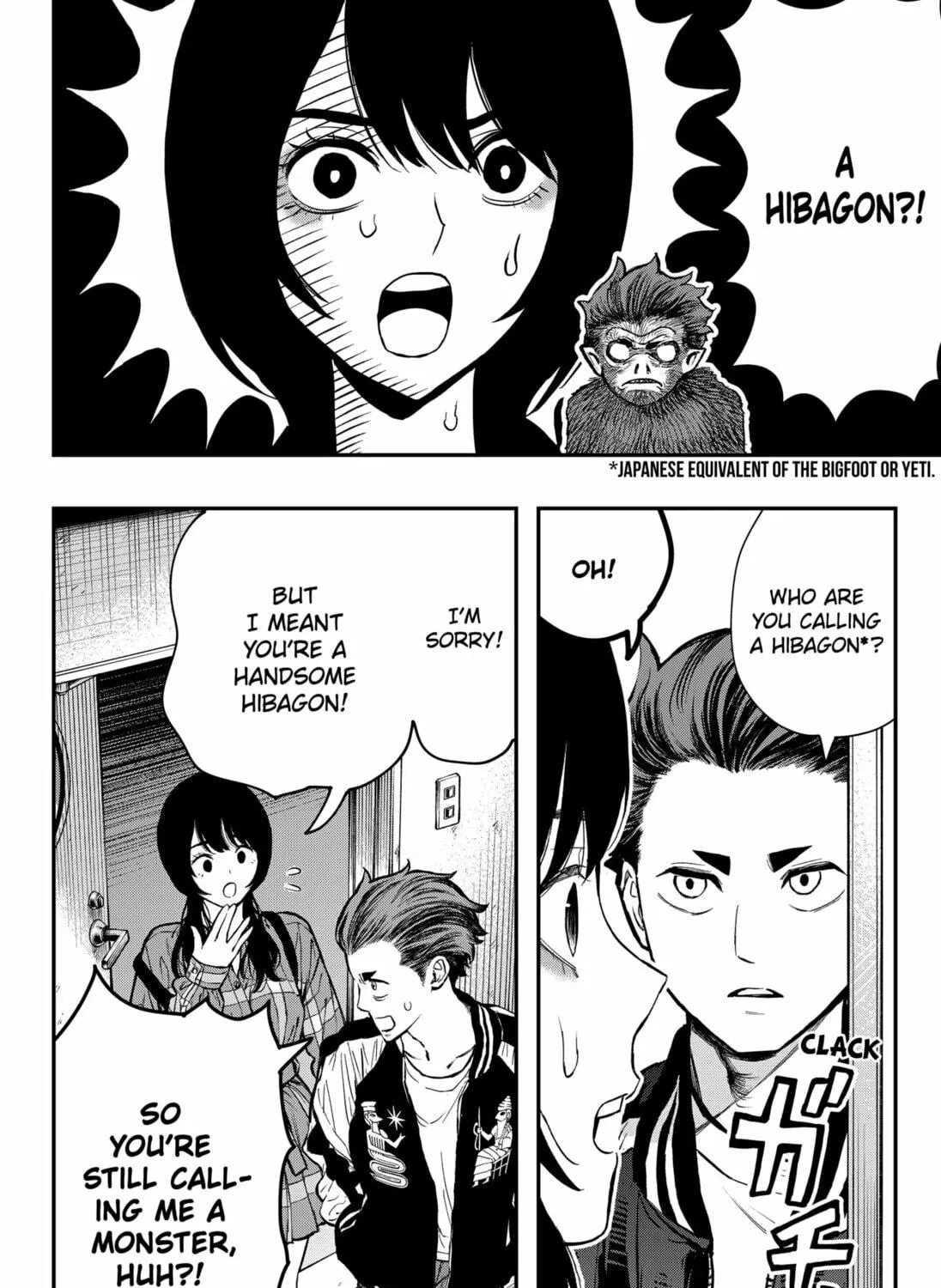 The Urban Legend Files Chapter 1 page 19 - 