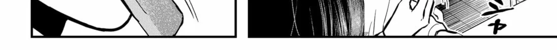 The Urban Legend Files Chapter 1 page 32 - 