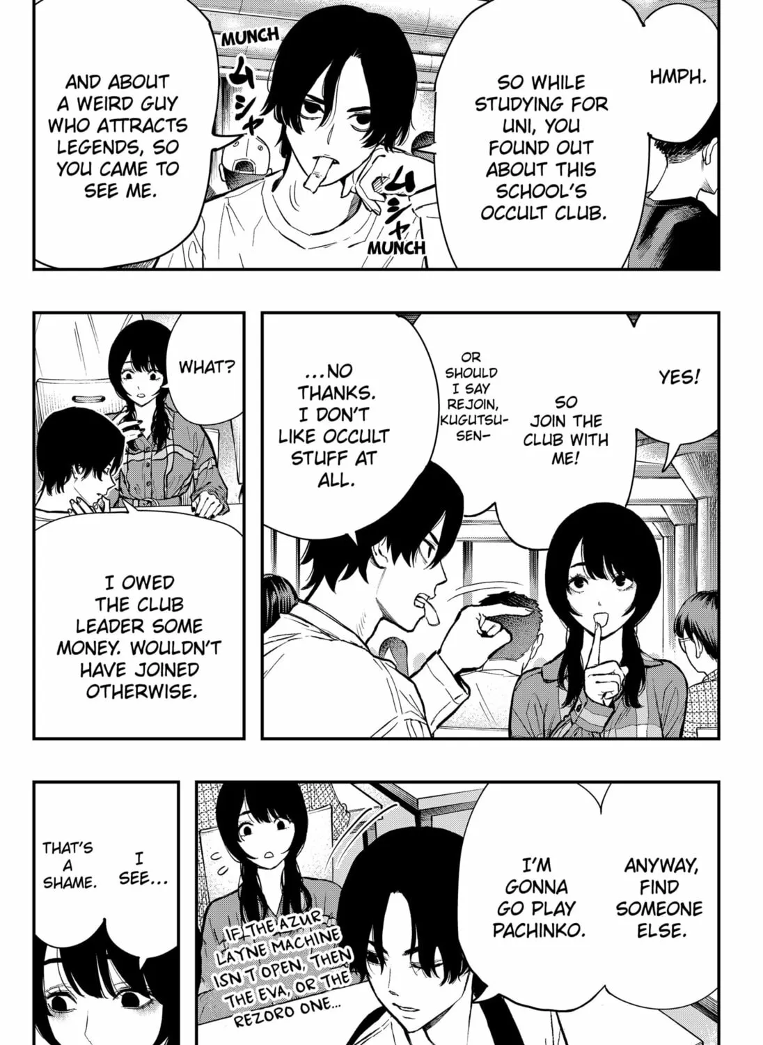 The Urban Legend Files Chapter 1 page 37 - 