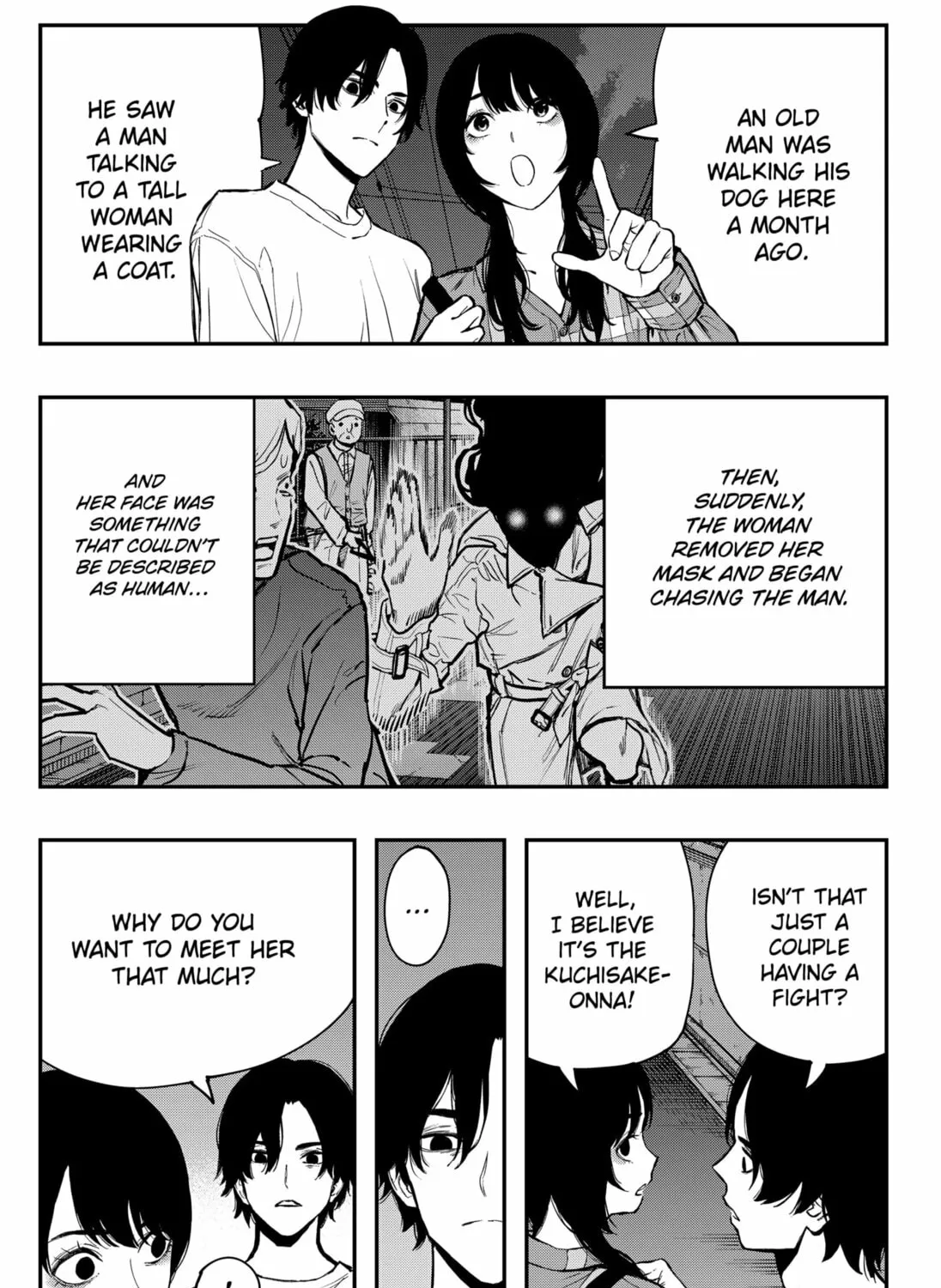 The Urban Legend Files Chapter 1 page 45 - 