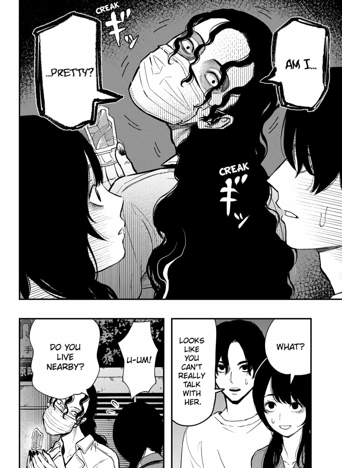The Urban Legend Files Chapter 1 page 67 - 