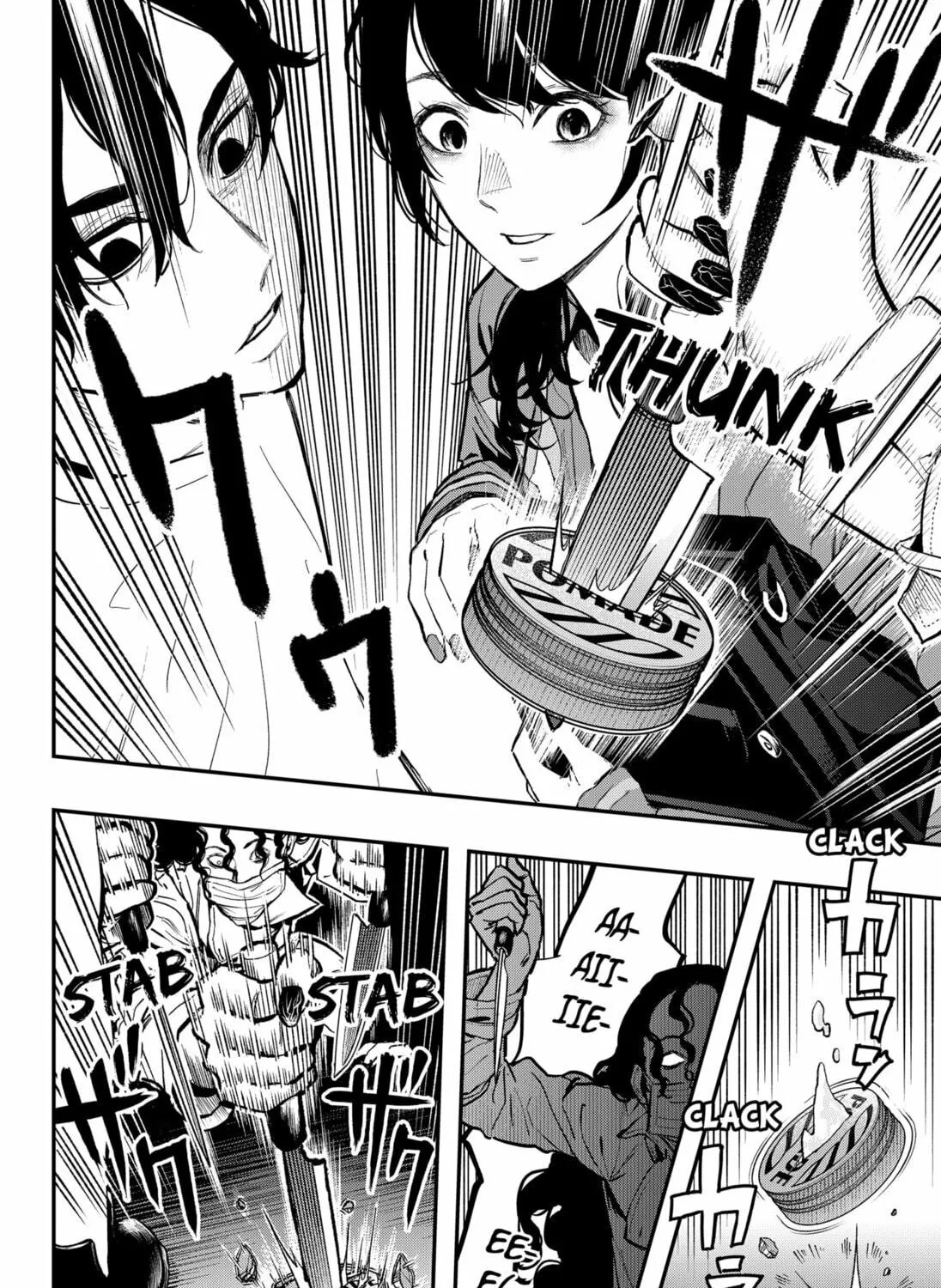 The Urban Legend Files Chapter 1 page 71 - 