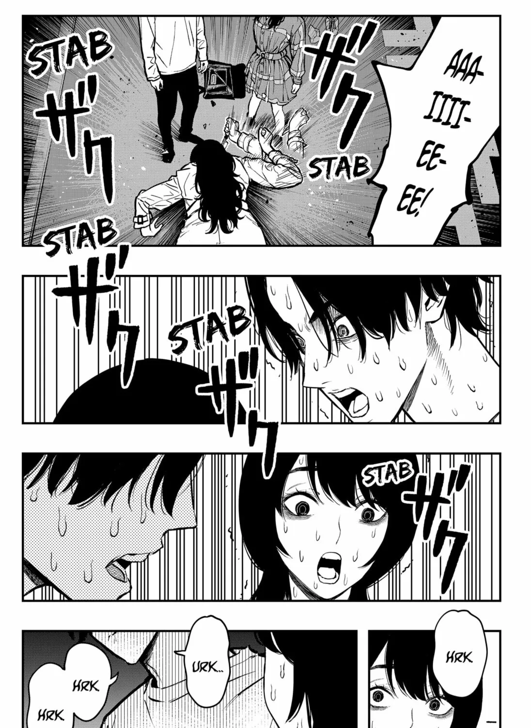 The Urban Legend Files Chapter 1 page 73 - 