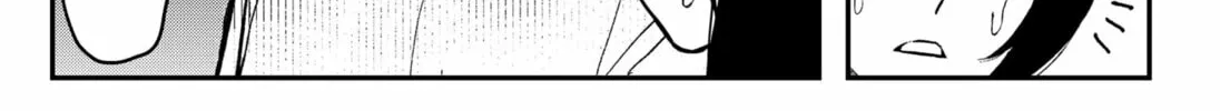 The Urban Legend Files Chapter 1 page 74 - 