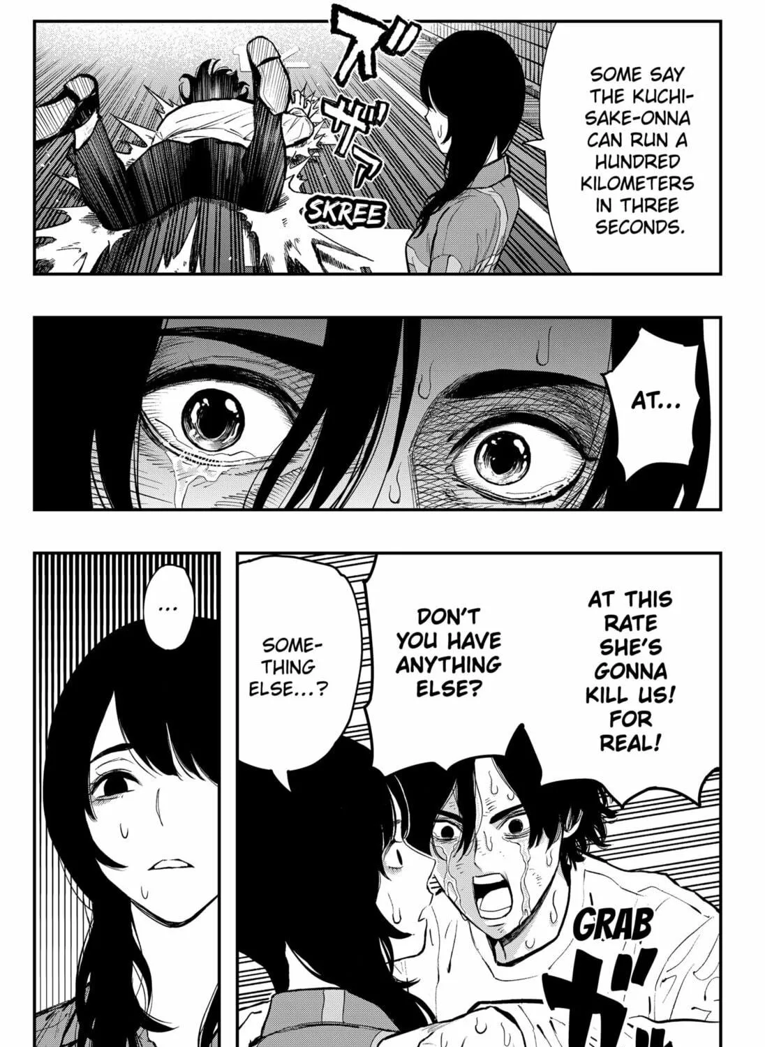 The Urban Legend Files Chapter 1 page 77 - 