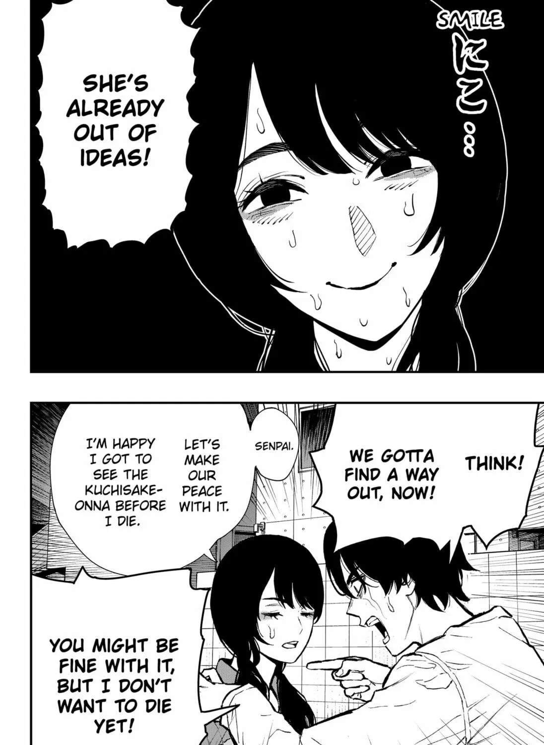 The Urban Legend Files Chapter 1 page 79 - 