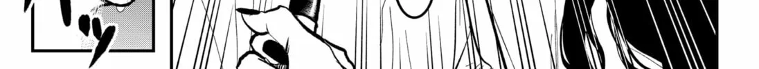 The Urban Legend Files Chapter 1 page 86 - 