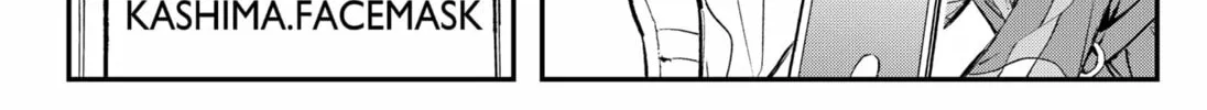 The Urban Legend Files Chapter 1 page 88 - 