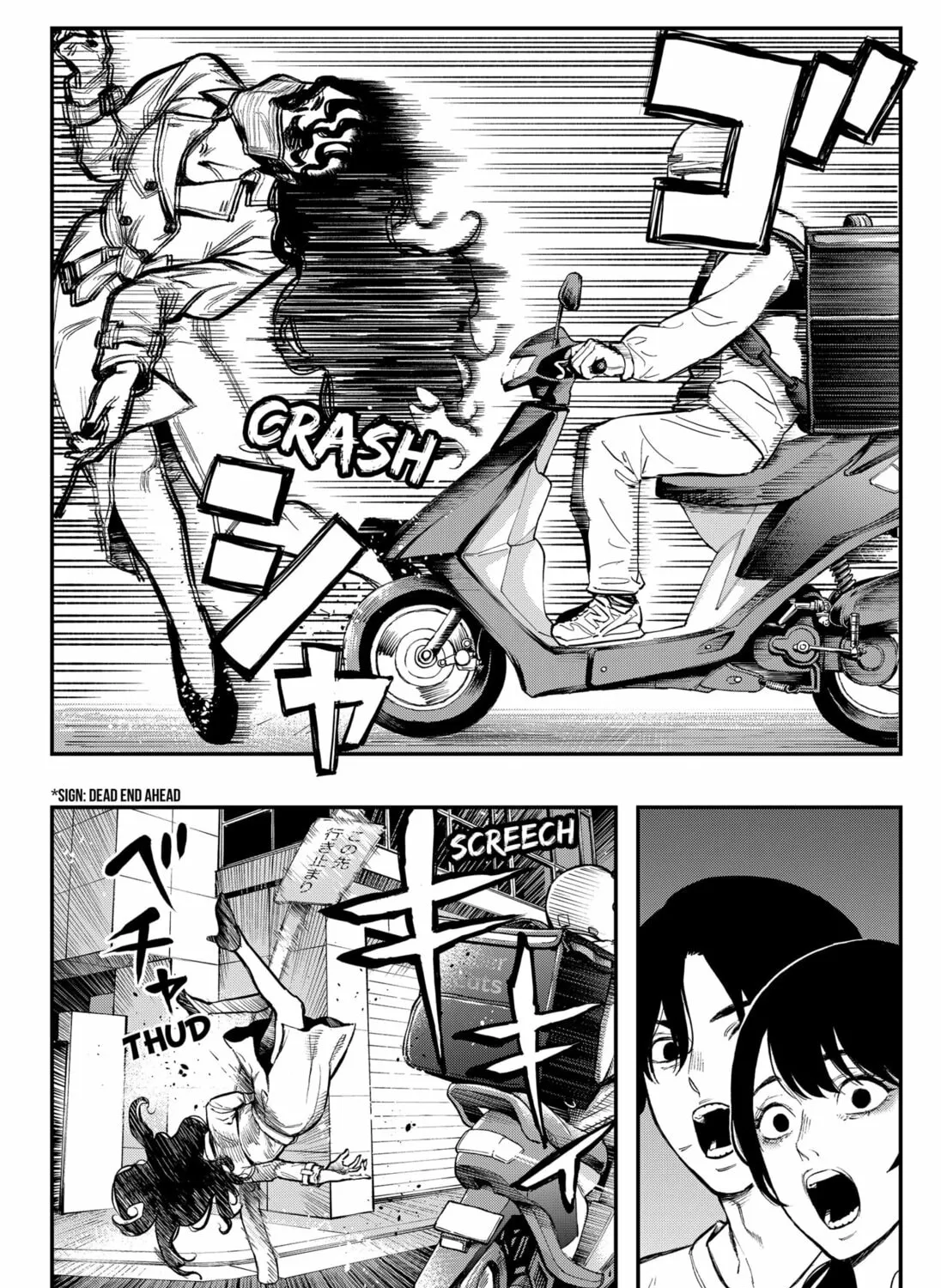 The Urban Legend Files Chapter 1 page 91 - 