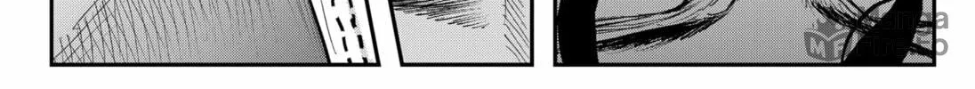 The Urban Legend Files Chapter 1 page 96 - 