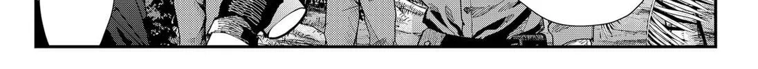 The Urban Legend Files Chapter 10 page 2 - 