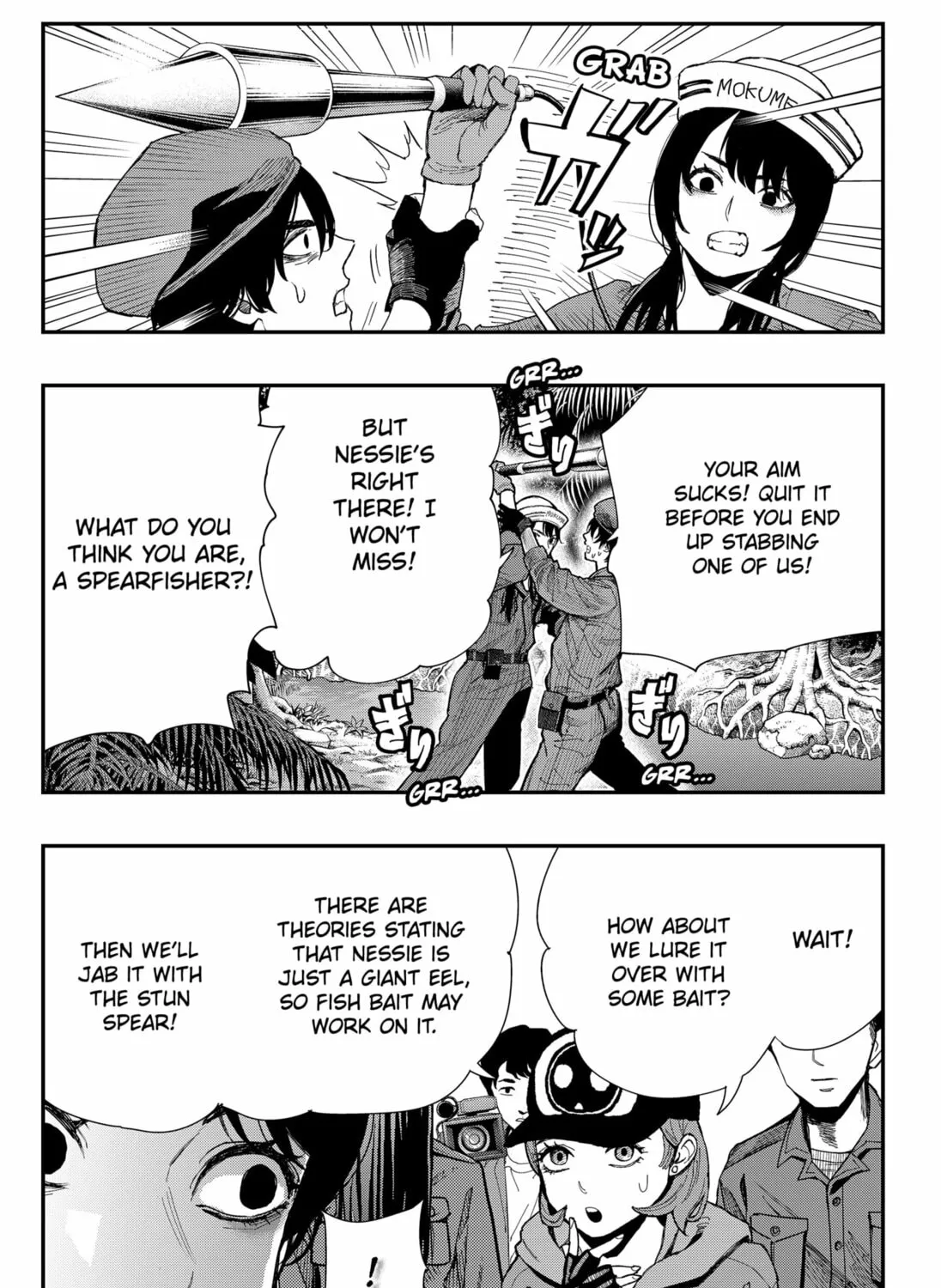 The Urban Legend Files Chapter 10 page 13 - 