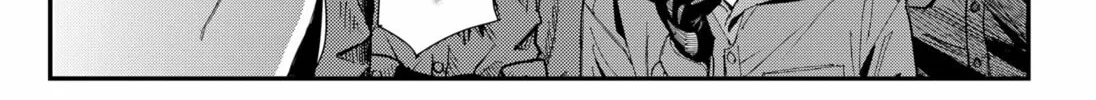 The Urban Legend Files Chapter 10 page 14 - 