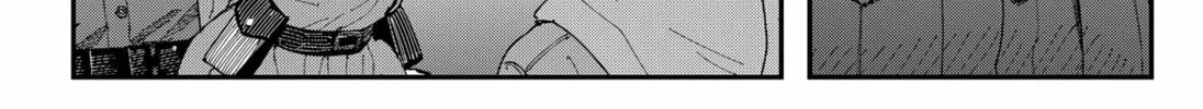 The Urban Legend Files Chapter 10 page 16 - 