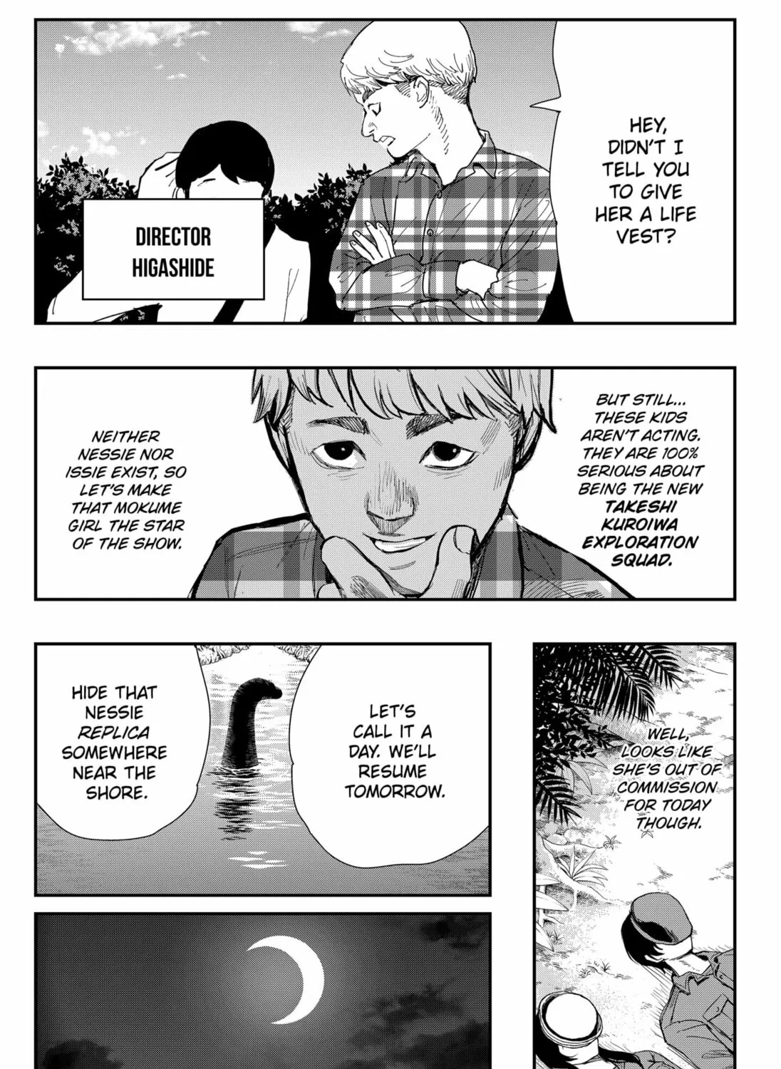 The Urban Legend Files Chapter 10 page 21 - 