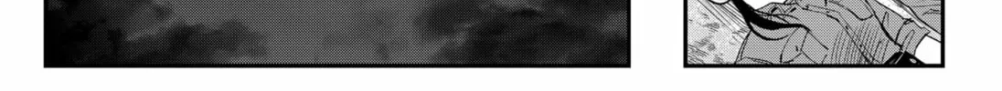 The Urban Legend Files Chapter 10 page 22 - 