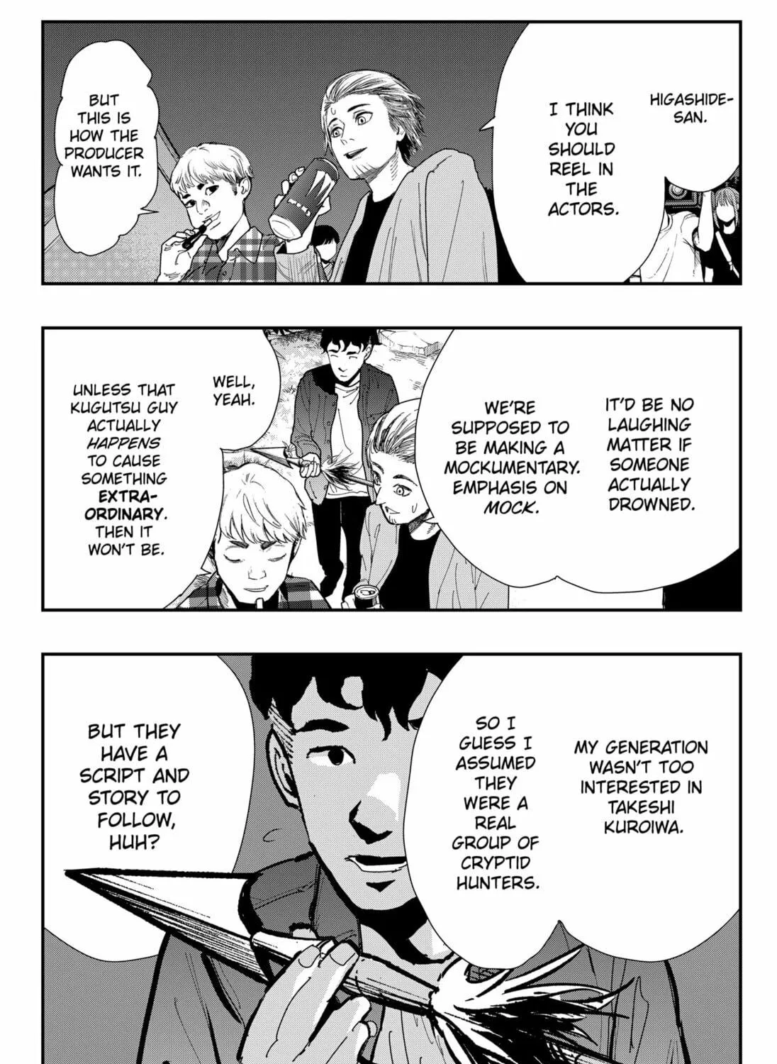 The Urban Legend Files Chapter 10 page 23 - 