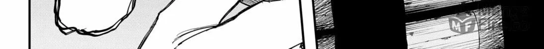 The Urban Legend Files Chapter 10 page 40 - 