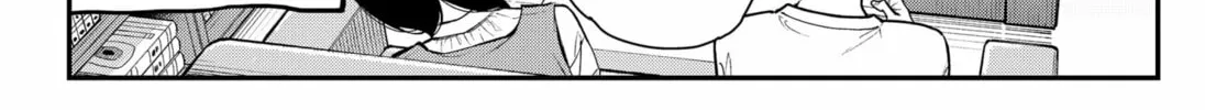 The Urban Legend Files Chapter 10 page 68 - 