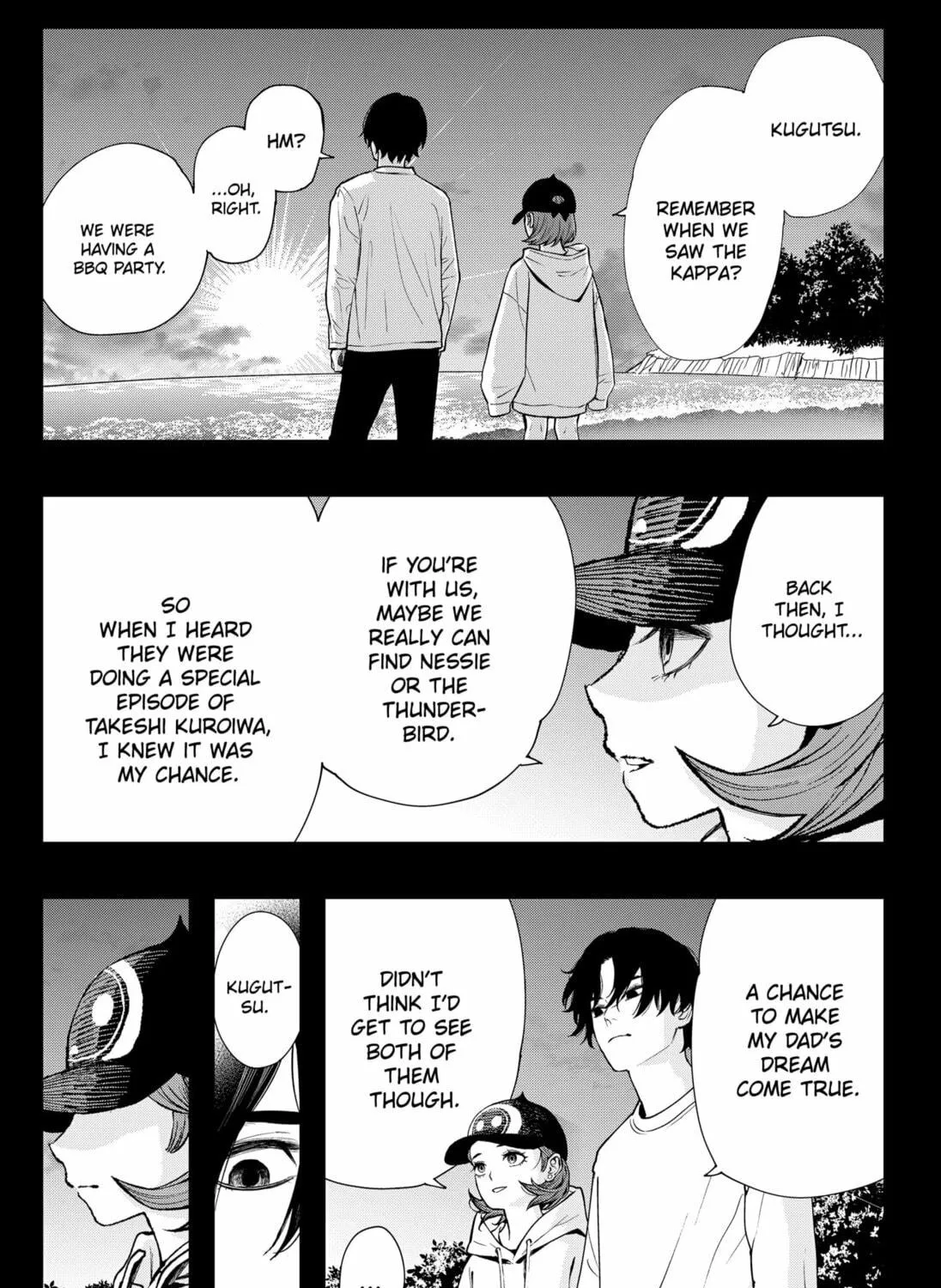 The Urban Legend Files Chapter 10 page 69 - 