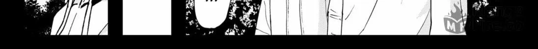 The Urban Legend Files Chapter 10 page 70 - 