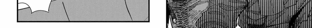 The Urban Legend Files Chapter 10 page 8 - 