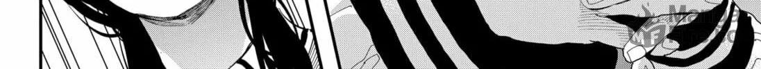 The Urban Legend Files Chapter 11 page 20 - 