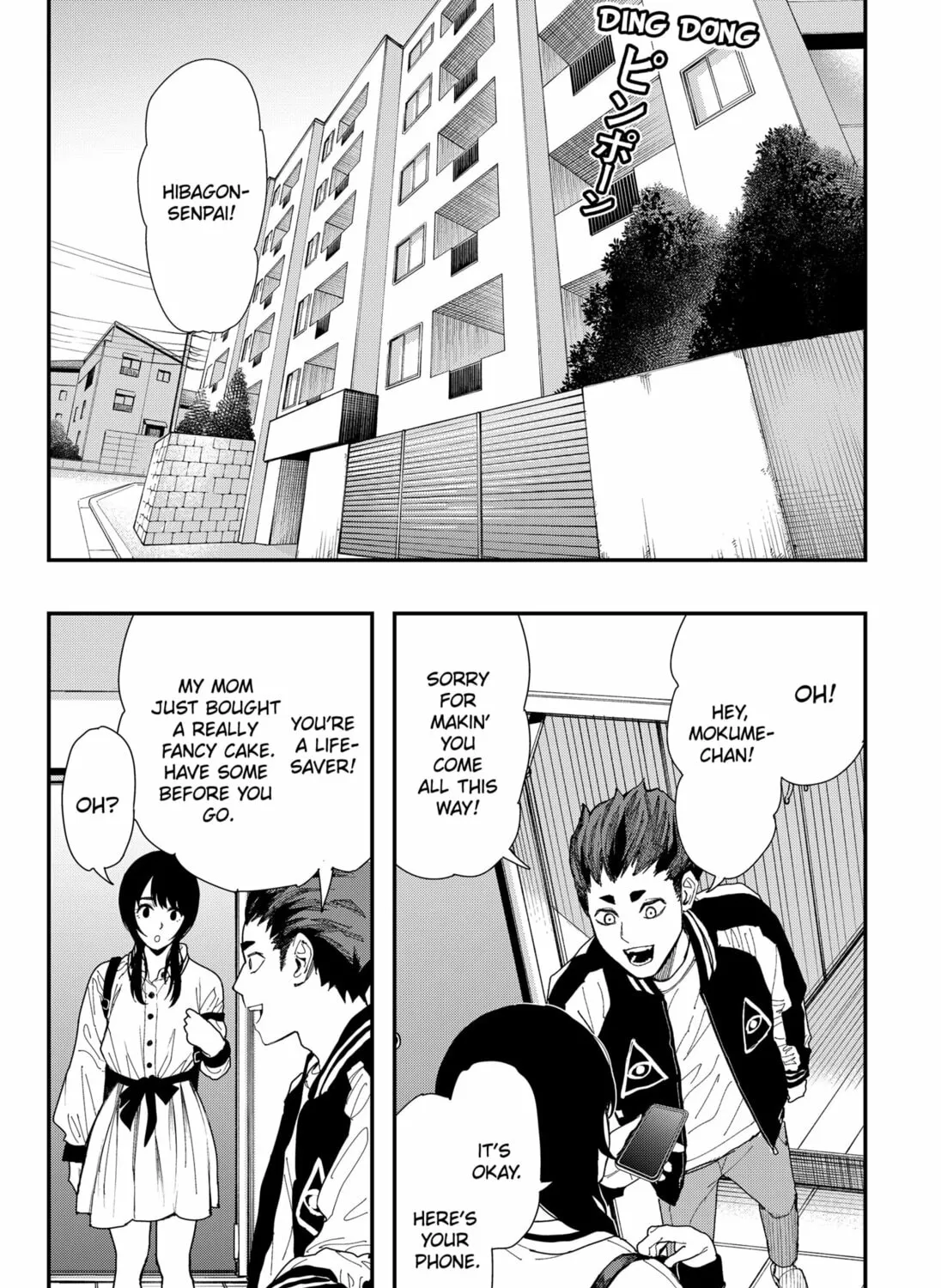 The Urban Legend Files Chapter 11 page 7 - 