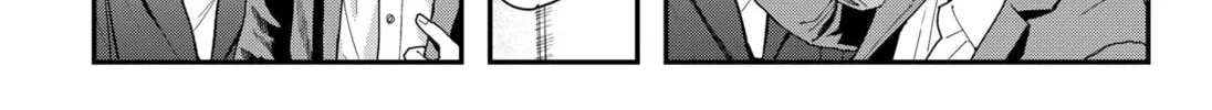The Urban Legend Files Chapter 12 page 2 - 