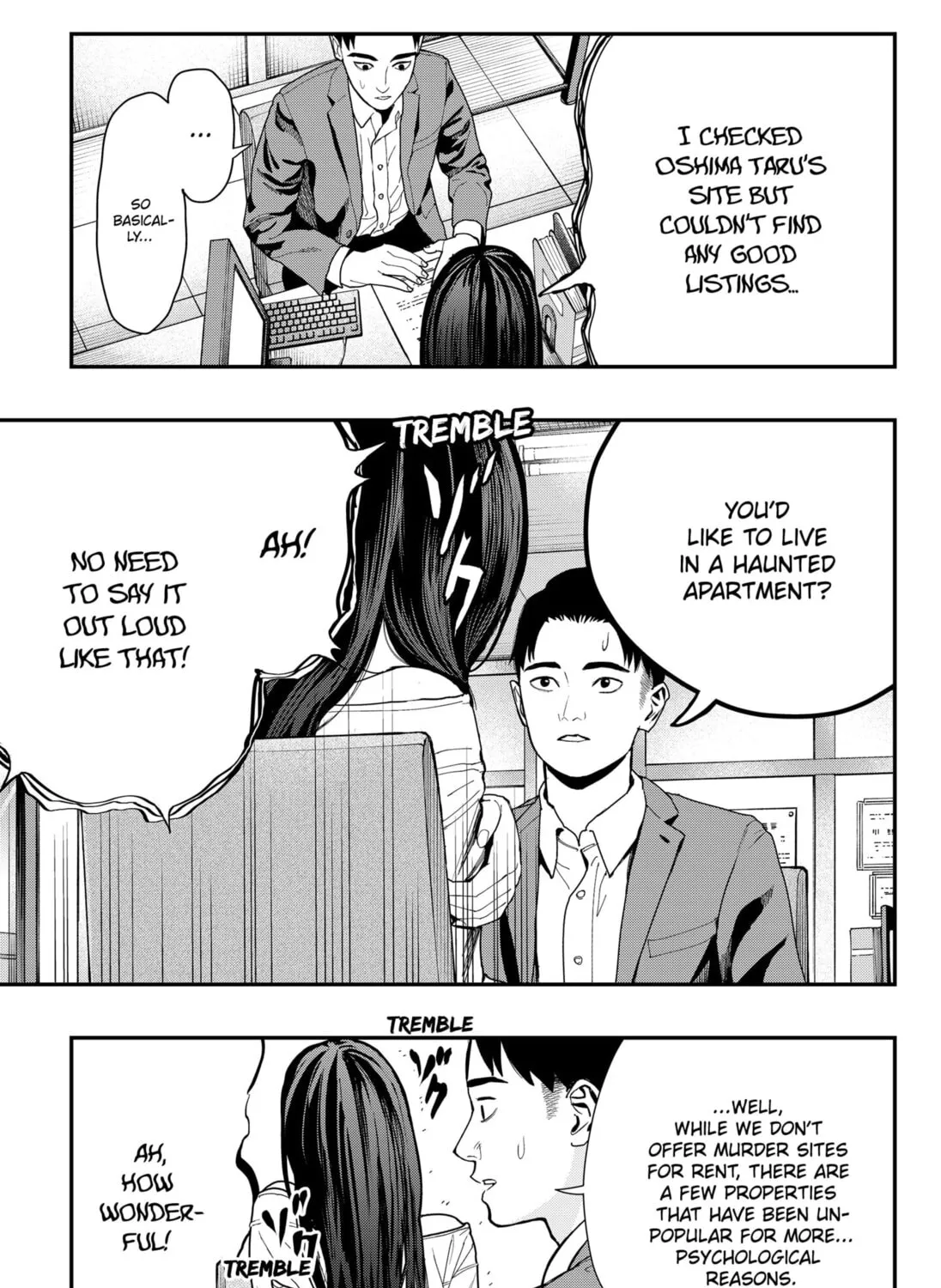 The Urban Legend Files Chapter 12 page 13 - 