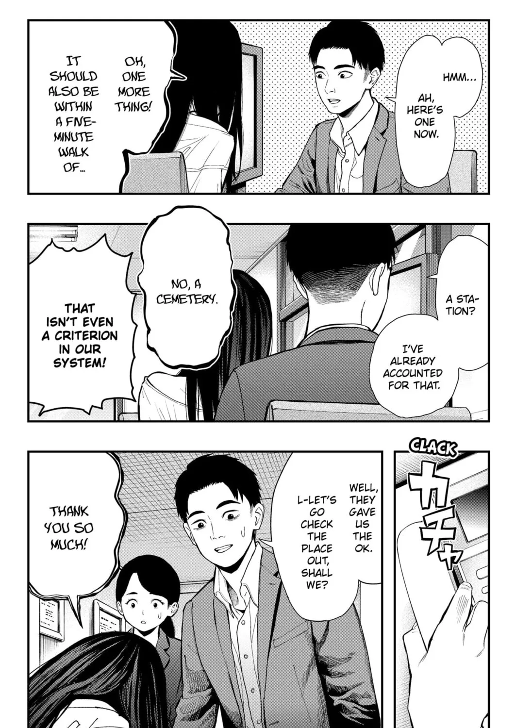 The Urban Legend Files Chapter 12 page 15 - 
