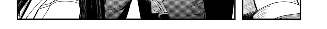 The Urban Legend Files Chapter 12 page 16 - 