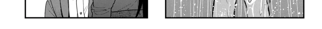 The Urban Legend Files Chapter 12 page 26 - 