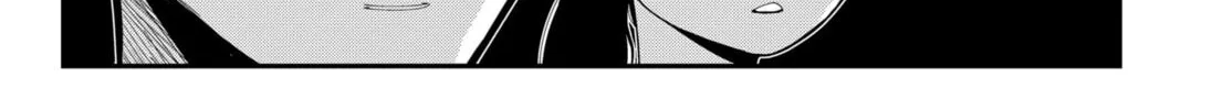 The Urban Legend Files Chapter 12 page 4 - 