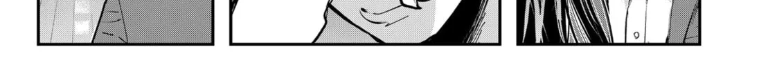 The Urban Legend Files Chapter 12 page 32 - 