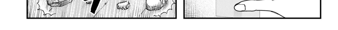The Urban Legend Files Chapter 12 page 38 - 