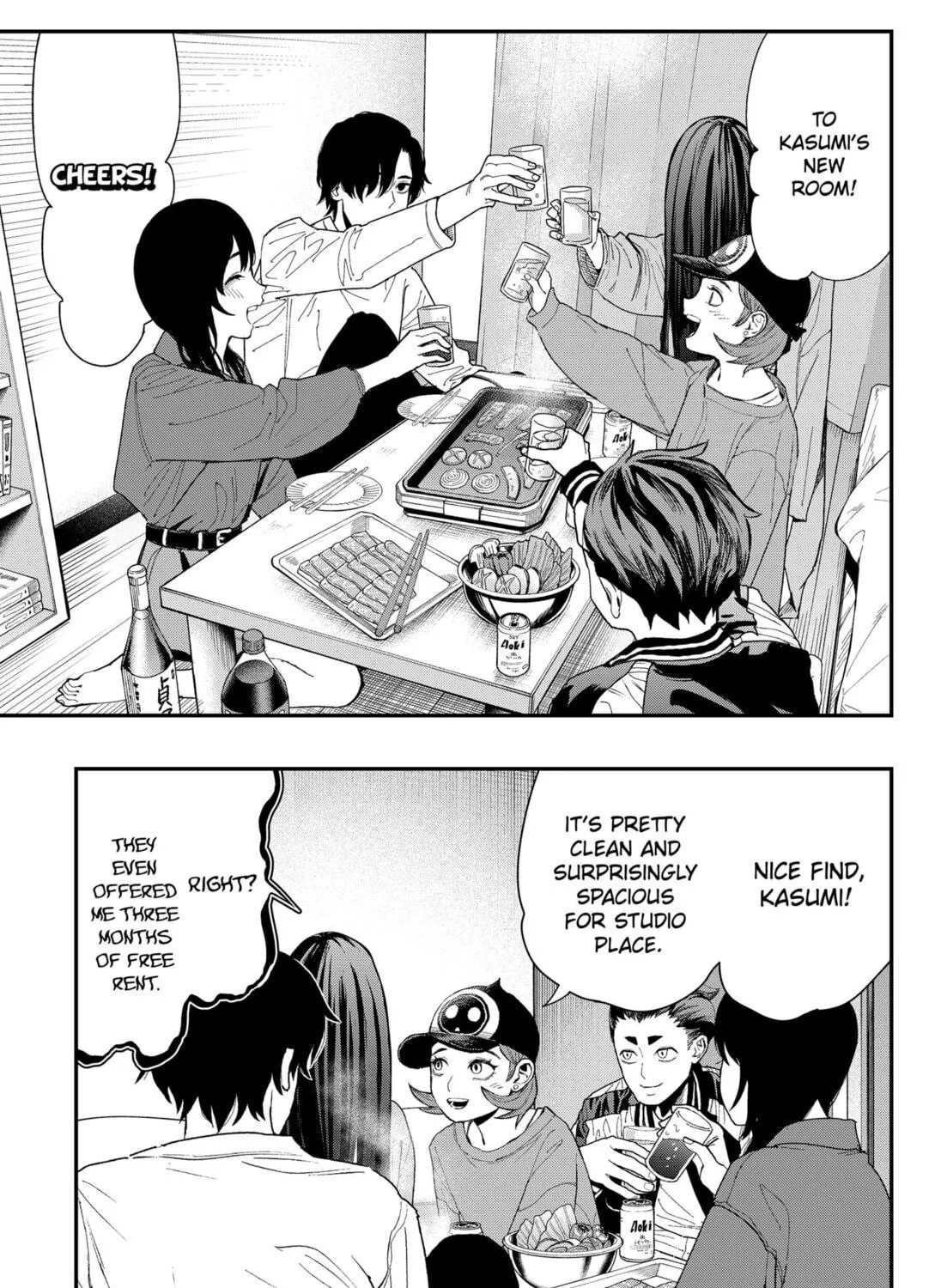 The Urban Legend Files Chapter 12 page 41 - 