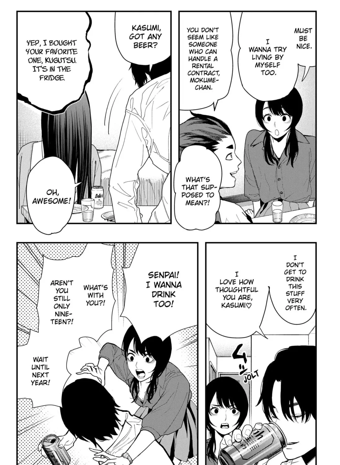 The Urban Legend Files Chapter 12 page 43 - 
