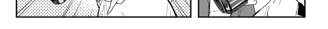 The Urban Legend Files Chapter 12 page 44 - 