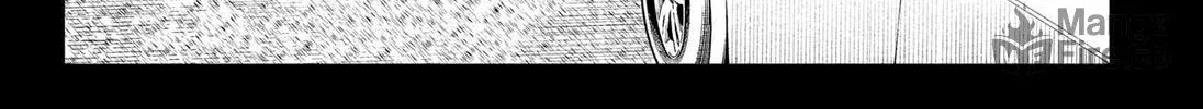 The Urban Legend Files Chapter 13 page 12 - 