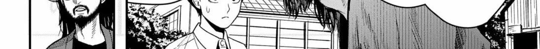 The Urban Legend Files Chapter 13 page 16 - 