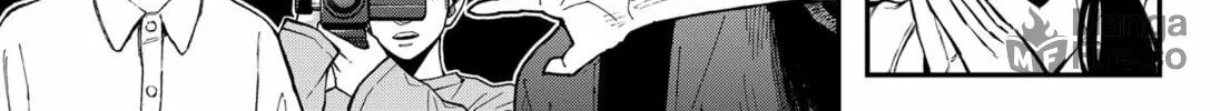 The Urban Legend Files Chapter 13 page 18 - 